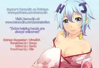 [HellDevice (nalvas)] Kozukuri Nanii (Tanken Driland) [English] {Hennojin} [Digital]