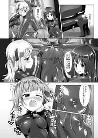 [Cheeseyeast (Naka)] Yumewatari no Mistress Night 2 [Digital]