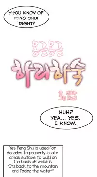 [Mx2J] Hahri's Lumpy Boardhouse Ch. 0-6 [English] (YoManga) (Ongoing)