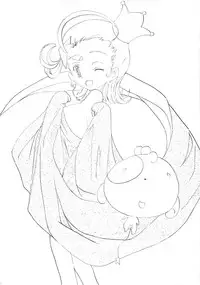 (RAG-FES) [U-BULLET (Katamiki U-TOY)] Operation Geo (Cosmic Baton Girl Comet-san)