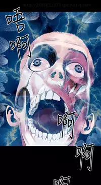 Desire King 欲求王 Ch.41~53 [Chinese]