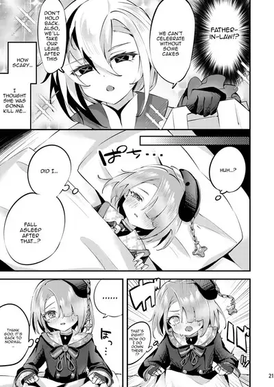 Uminari to Awaki Yakusoku | The Sound of The Sea And A Faint Promise