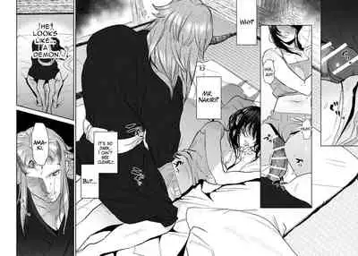 [Sakiccho dake! (Horita Ahan)] The Demon Gods' Village ~Descendants of Gods x Sacrificial Girl~ [English]