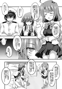(C95) [Crea-Holic (Shiki Hiroto)] Kuchiku Harem to Seisai Yuugumo no Kaiteki Seikatsu Keikaku (Kantai Collection -KanColle-)