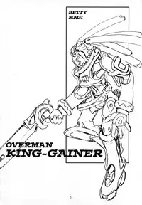 (C63) [Cu-little2 (Betty, MAGI)] CULITTLE POKOTSUN Cu-little2 Rakugaki Bon (Various)