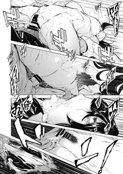 Otto Kounin Sex Advisor ni Hamatta Kekka Kouhen B.part