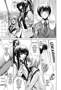 [Nakadera Akira] Kanojo to Ane no Nijuu Rasen | Double Helix of Her and the Older Sister [English] {Sei-Jin}