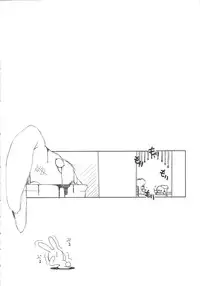 (C61) [MARUARAI (Arai Kazuki)] Omoi Tsuki (Various)