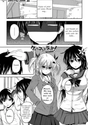 Devil Cherry Pie Ch. 1-10