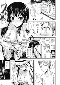 (C80) [Shoot The Moon (Fuetakishi)] Fukuyama-san 3 Watashi wo Umi ni Tsuretette