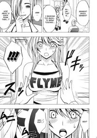 [Crimson] Taimashi Kaguya 2 [English] [Kizlan] [Digital]