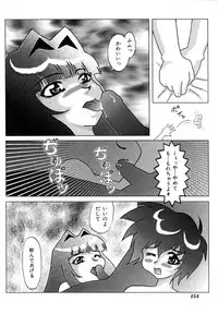 [Abnormal] Millennium New