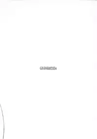 (C66) [Gasayabu (Fuyube Rion)] Kinoko Power 6 (Rumble Fish)