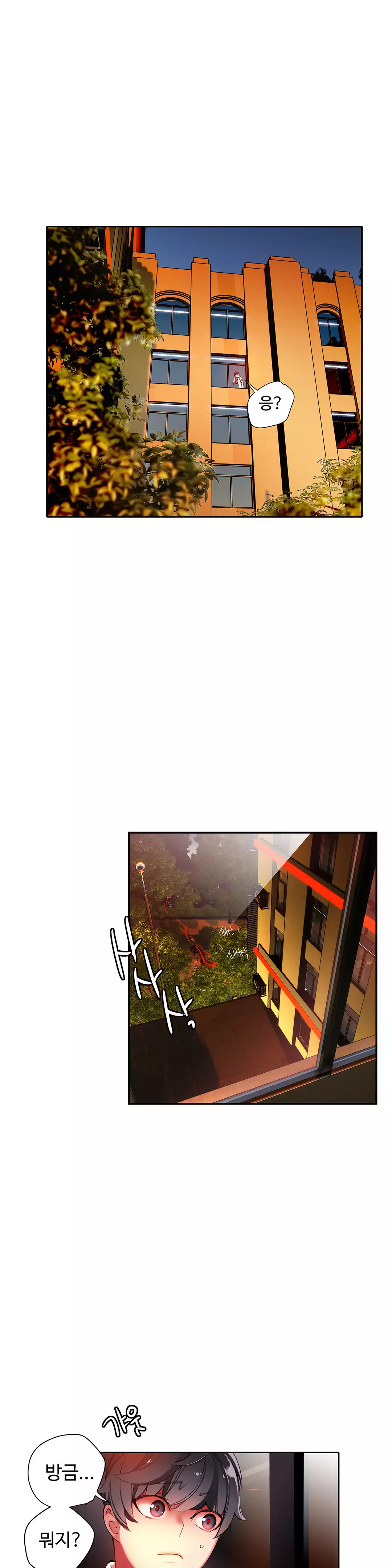 Lilith`s Cord Ch.0-37