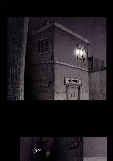 House of Dolls Ch.0-10