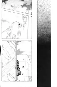 [Mukai Masayoshi] Ginryuu no Reimei | Dawn of the Silver Dragon Vol. 4 [English] [SaHa] [Digital]