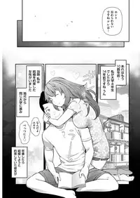 Men's Gold 2019-02 [Digital]