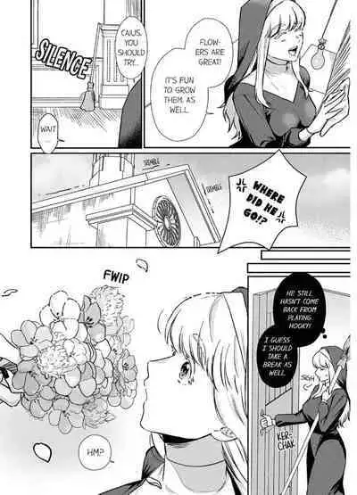 [Inuta Kanco] Tenseisaki de wa Mob Akuma to Sex shinai to Ikinokoremasen! 1-3 | Unable to Survive Without Sex With an N.P.C. Demon After Reincarnation 1-3 [English]