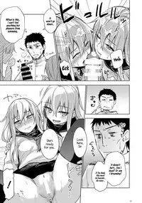 (C87) [infinity line (Misato Nana)] Bep Onsen Futaritabi (Kantai Collection -KanColle-) [English] [wehasband]