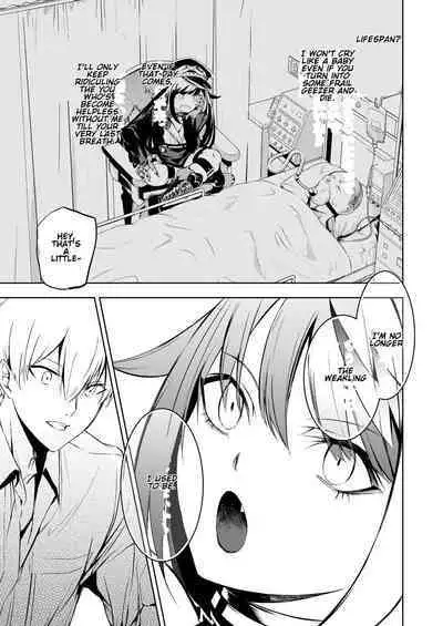 [Rawls sha (Takeakigaku)] Kono Deutschland o kimochi yoku sasenasai!! | Make this Deutschland feel good!!! (Azur Lane) [English] [Digital]