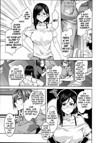 (C90) [Alice no Takarabako (Mizuryu Kei)] Oideyo! Mizuryu Kei Land the 4th Day [English] [N04H]