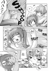 [Senke Kagerou] Sweet Life Please!! [English] [Ero-Otoko] [Decensored]