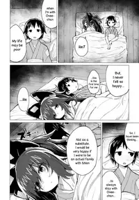 (C94) [100yenMoFA (Mirino)] Shion Onee-chan to Kazoku ni Naru Hon (Touhou Project) [English] [DKKMD Translations]