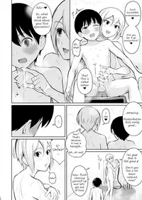 [E☆Roman Koubou (Edogawa Roman)] Syuko Summer ~Syuko-chan to Hajimete Ecchi~ (THE IDOLM@STER CINDERELLA GIRLS) [English] [2cooked4you] [Digital]