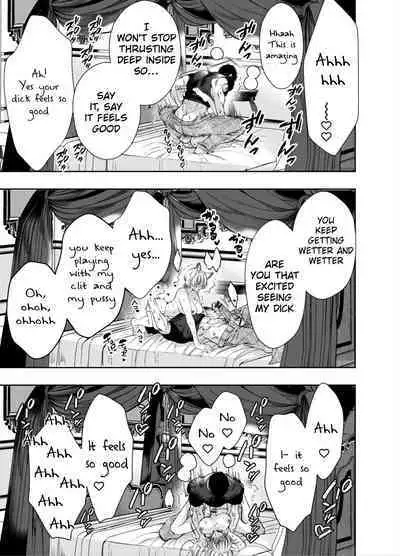 Muttsuri Akazukin-kun Kara wa Nige Rarenai | I Can't Escape From Mr. Naughty Red Riding Hood