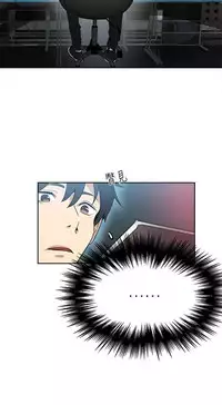 PC Goddes Room 女神网咖 21-42Chinese