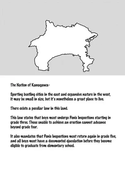 [Joji Panchu Uriba (emina)] Konnichiwa Seitsuu Kensain desu -Aka-chan de Seitsuu Hen- | Hello, I'm Here For Your Child's Penis Inspection: Infantilism Edition [English] [Digital]