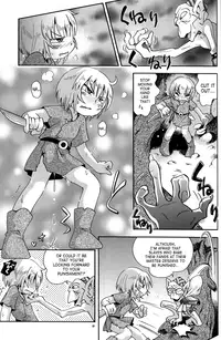 (C82) [Puchi-ya (Hoshino Fuuta)] Toraware Hime IV Kanketsuhen | Captive Princess 4 [English] [Saha]