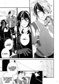 [Bell Clark (Shimura)] Murakumo ni Tsuki (Tales of Xillia) [English] [Something-or-other Scanlations]