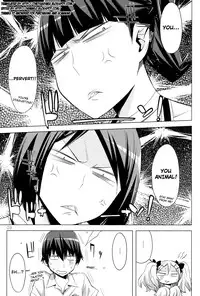 (C82) [Circle ED (ED)] ED No Kanna no Eroi Hon | Erotic Book of Kanna [English] [4dawgz + Thetsuuyaku]