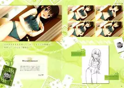 RIDDLE JOKER OFFICIAL VISUAL FANBOOK