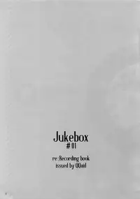 (C86) [QQaid (Nekoyama Kuro)] Jukebox #01 (Kuroko no Basuke)