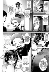 [Shindou] Hatsujou Days [English] [doujins.com] [Digital]