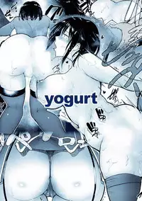 (COMIC1☆11) [yogurt (bifidus)] Takao-san ga Atago to Issho ni Teitoku no Nagusamimono ni Naru made (Kantai Collection -KanColle-)