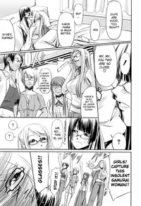 [Nakadera Akira] Kanojo to Ane no Nijuu Rasen | Double Helix of Her and the Older Sister [English] {Sei-Jin}