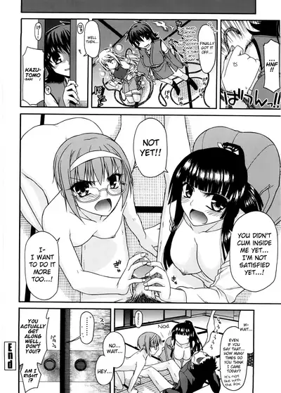 [Miyashiro Sousuke] Chichi Miko! Inran Otome Zoushi Ch. 5-10 [English] [biribiri]