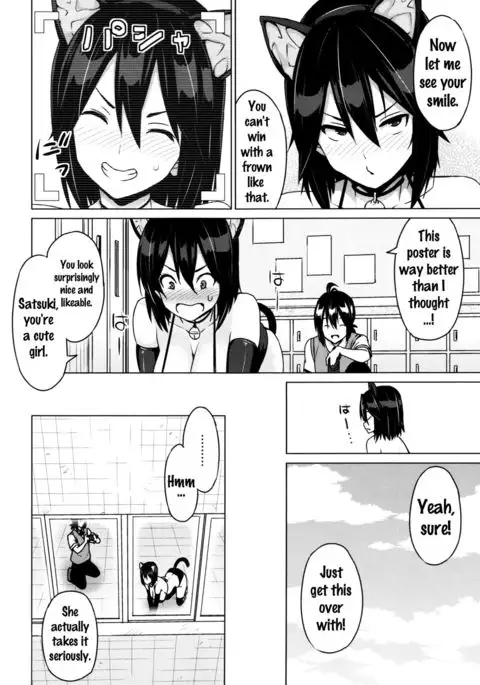 Netorare Kataomoi Ch. 1-3 {doujins.com}