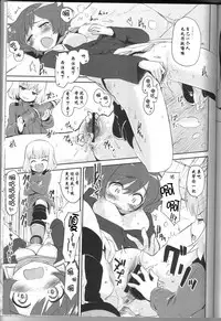 (COMIC1☆7) [Peθ (Mozu)] The General Frost Has Come! (Girls und Panzer) [Chinese]