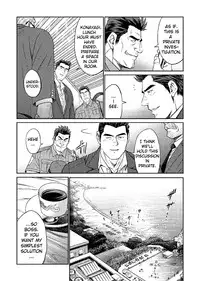 [BIG GYM (Fujimoto Gou, Toriki Kuuya)] Okinawa Slave Island 04 [English] [Buffme Scanlations] [Digital]