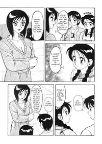 [Ogami Wolf] Super Taboo 5 [English]