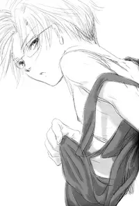 [Koudzuki Ikka (Koudzuki Natsu)] Too Heavy! (Kichiku Megane) [English] [Silver Lining]