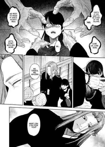 [Sakiccho dake! (Horita Ahan)] The Demon Gods' Village ~Descendants of Gods x Sacrificial Girl~ [English]