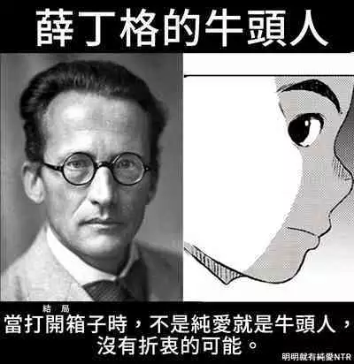 Itaiamai | 痛苦的甜蜜 Ch. 1-22