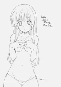 (C79) [Maruarai (Arai Kazuki)] ERO2010 (Various)