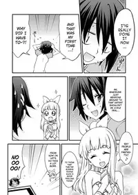 (C76) [Akitsu Seisakujo (Akitsu Mikami)] AQUARIUM Ver. 2.00 (Umi Monogatari) [English] {Dame!trans}