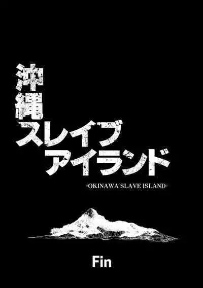 Okinawa Slave Island
